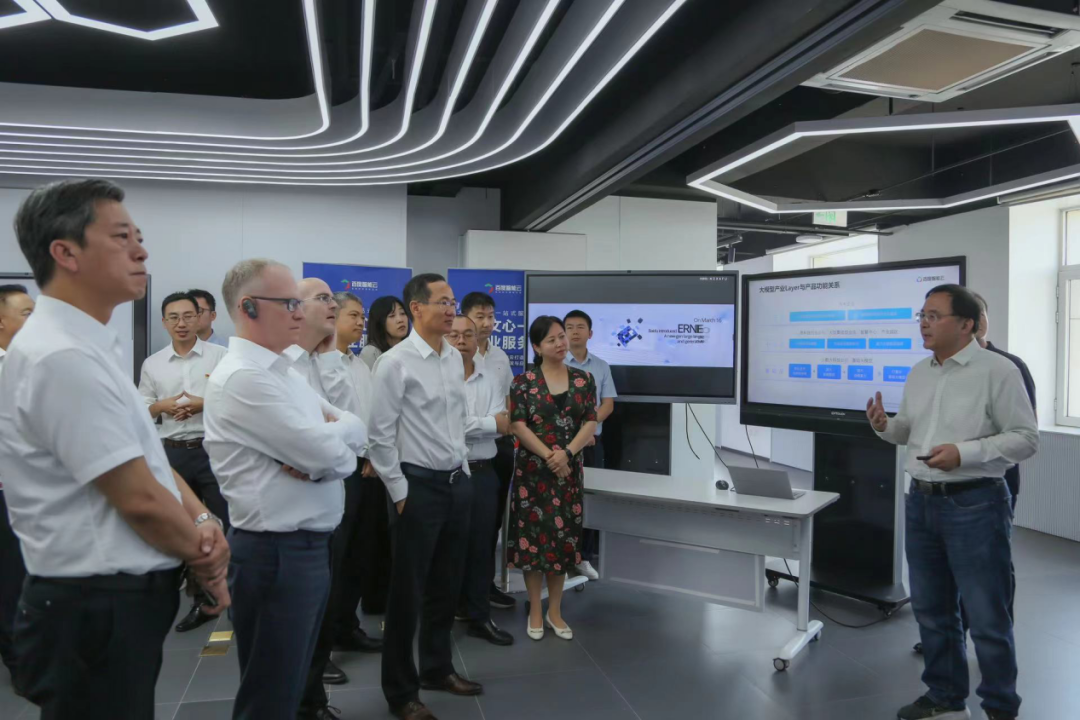 mile米乐集团受邀参加一汽-大众数字化转型体验日，“大决策”构建数智化开展新方向